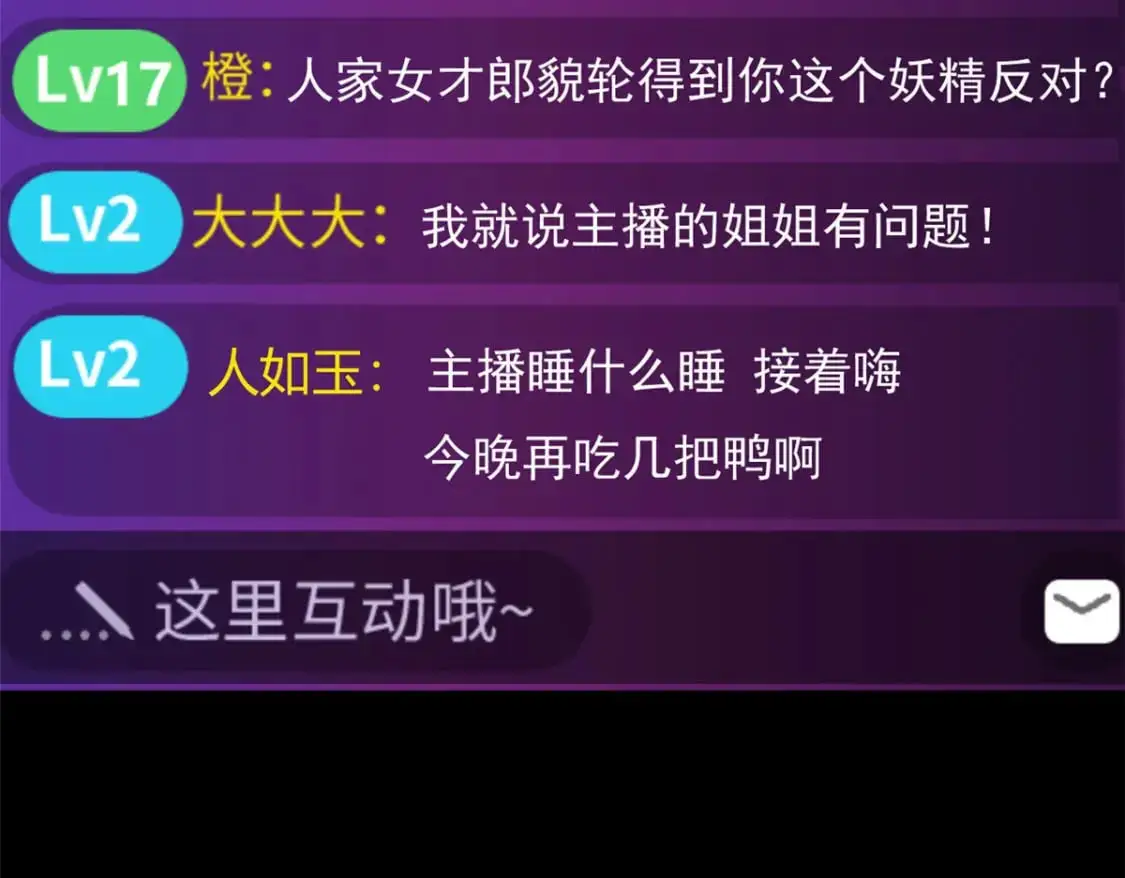93 这种事情不要啊21