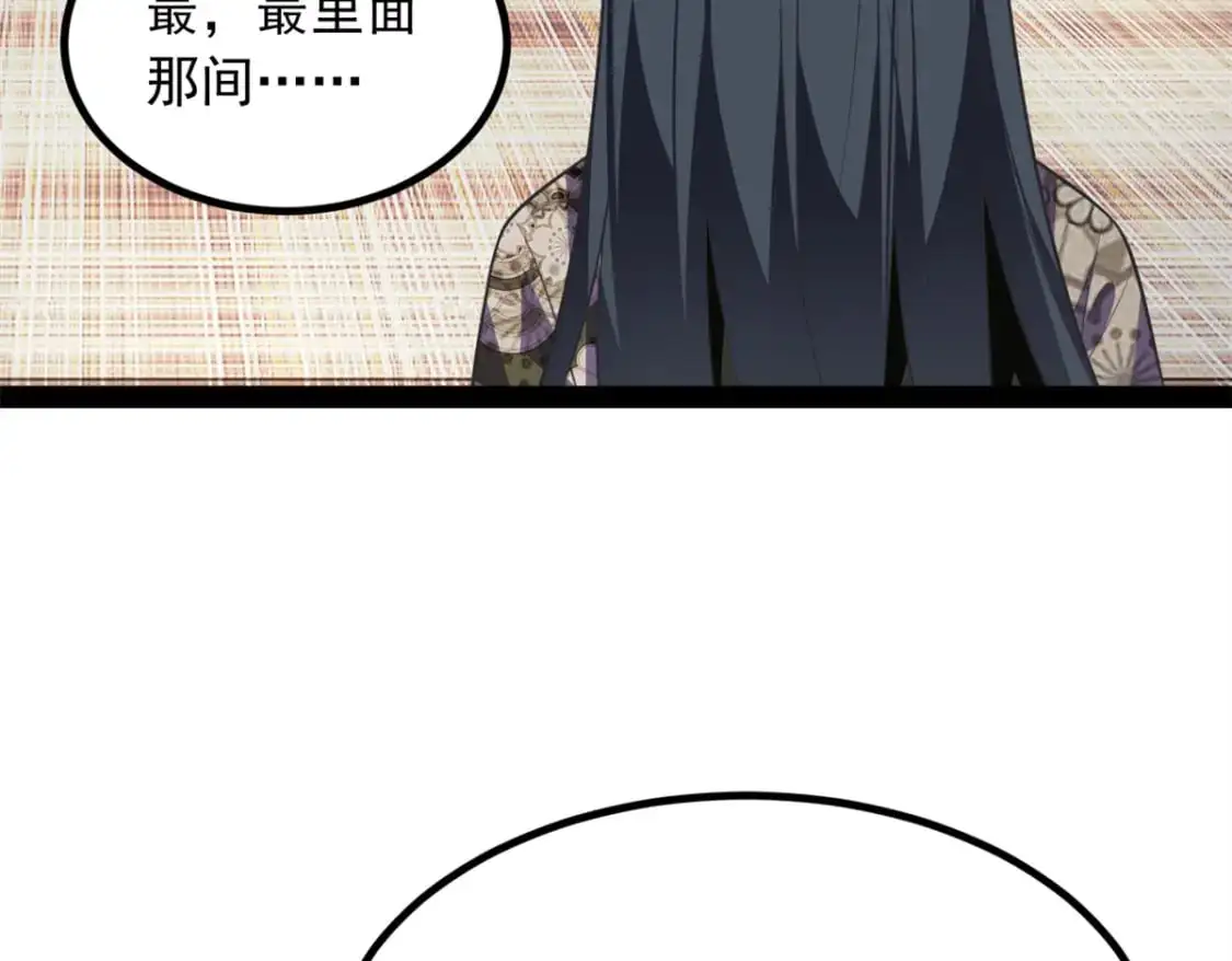 116 失去的母爱31