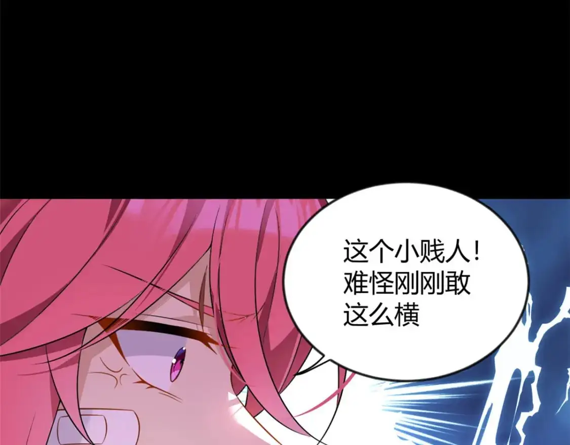27 独闯贼穴80