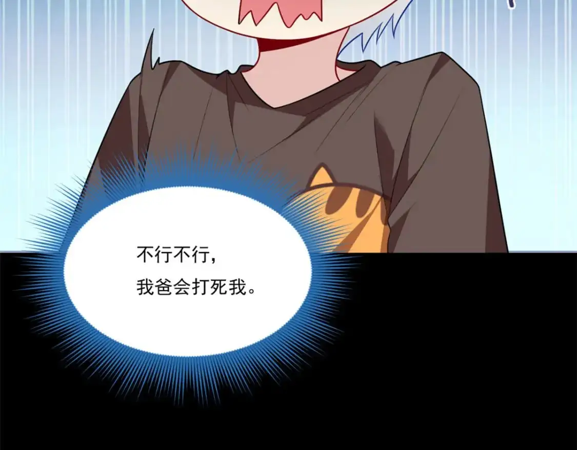 64 要命啊42