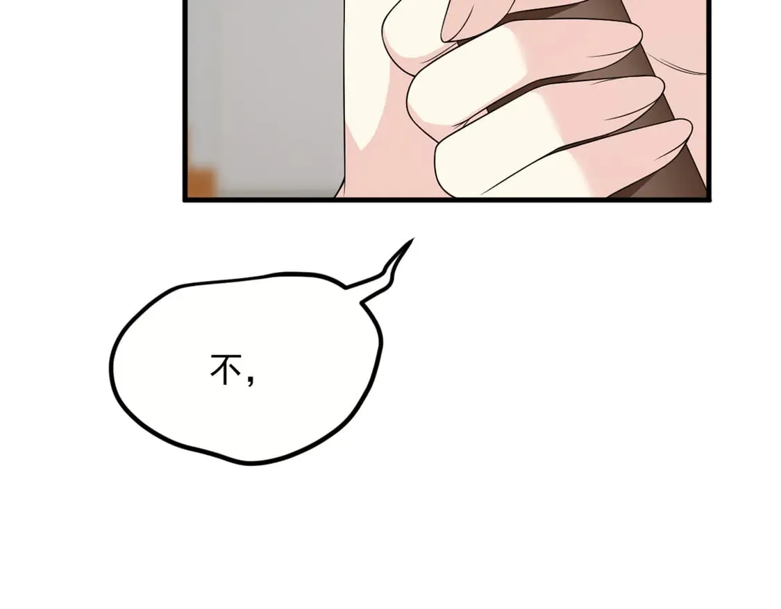 173 继父10