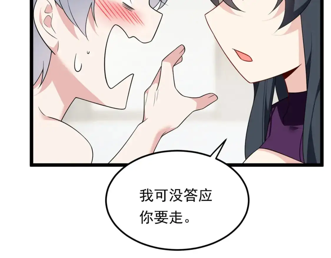 138 门扉两边104