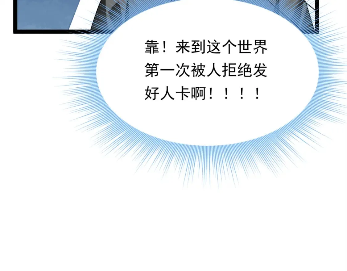 148 交际舞118