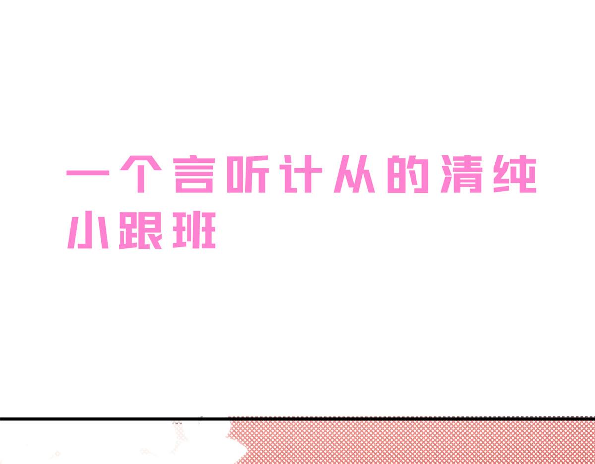 预告47