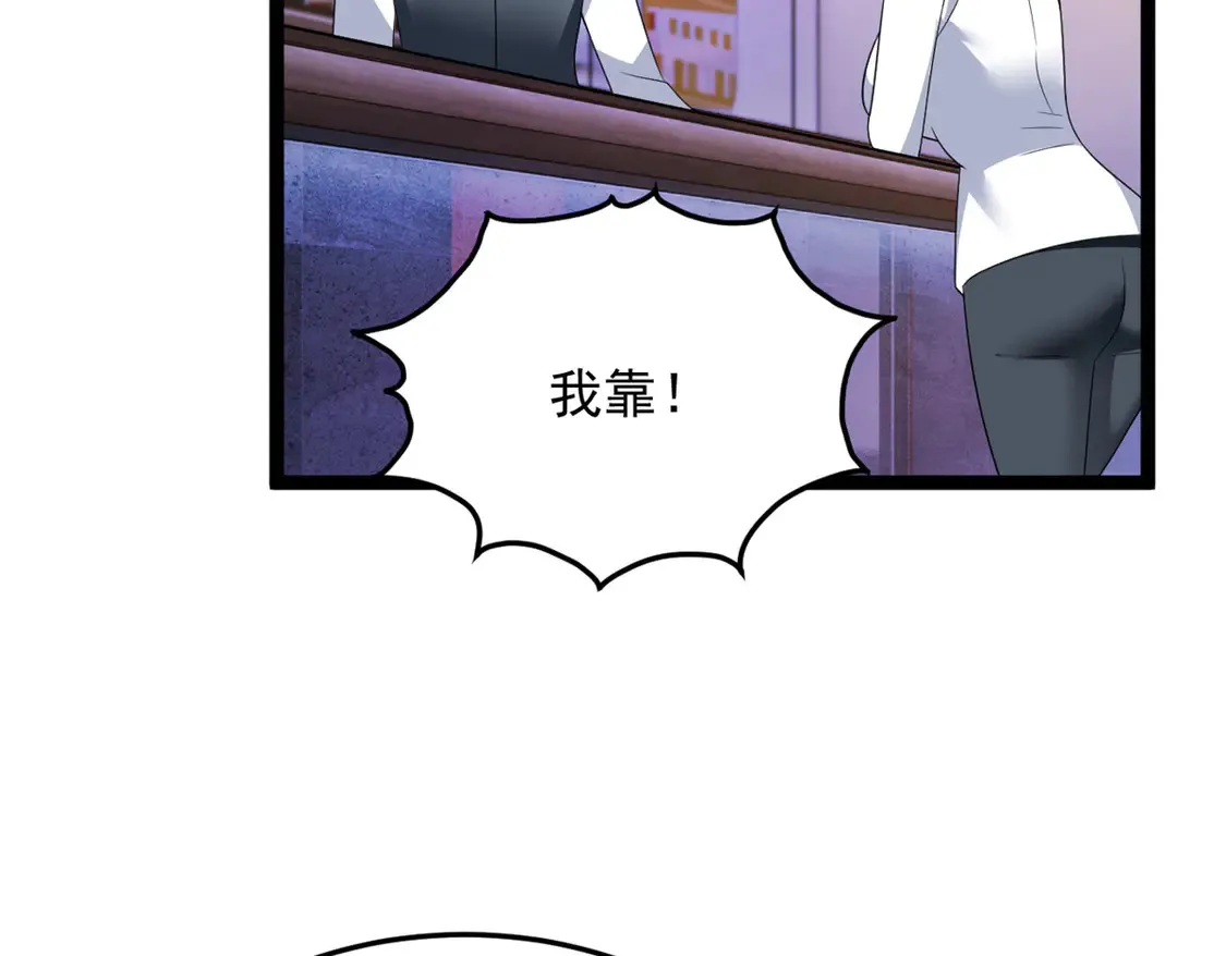 171 月下漫步41