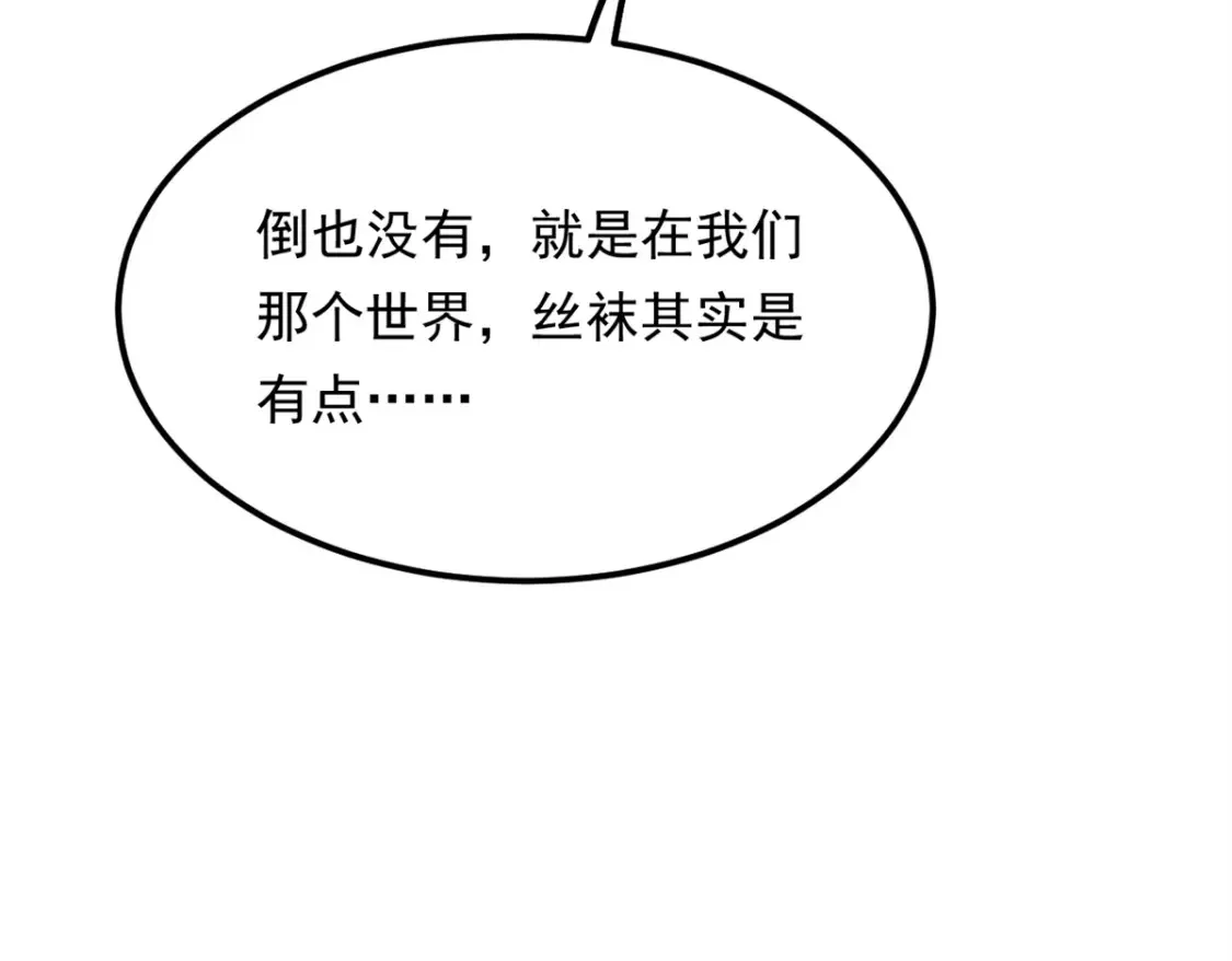 153 又被抓包？！22