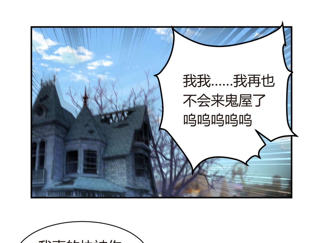 12 我带你出去81