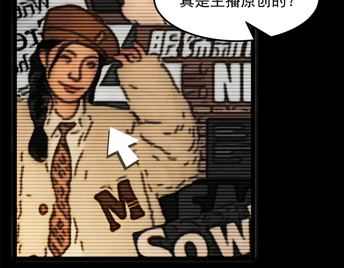 146 这什么销量？92