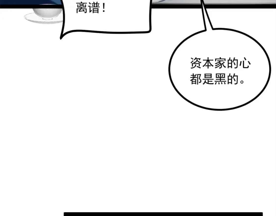 124 夺少？？39
