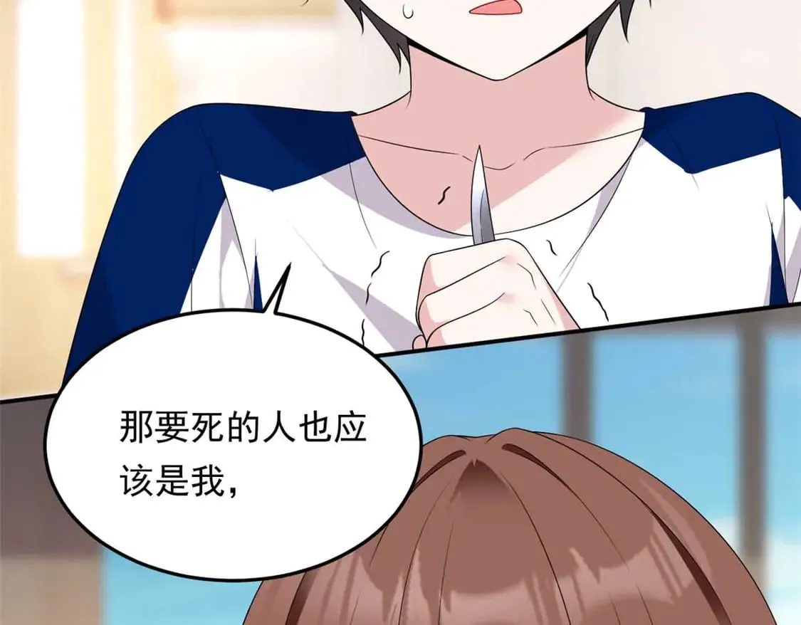 172 坦诚127