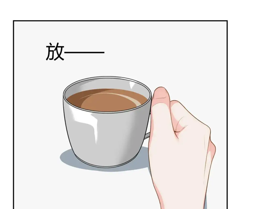 30 直播瓶颈106