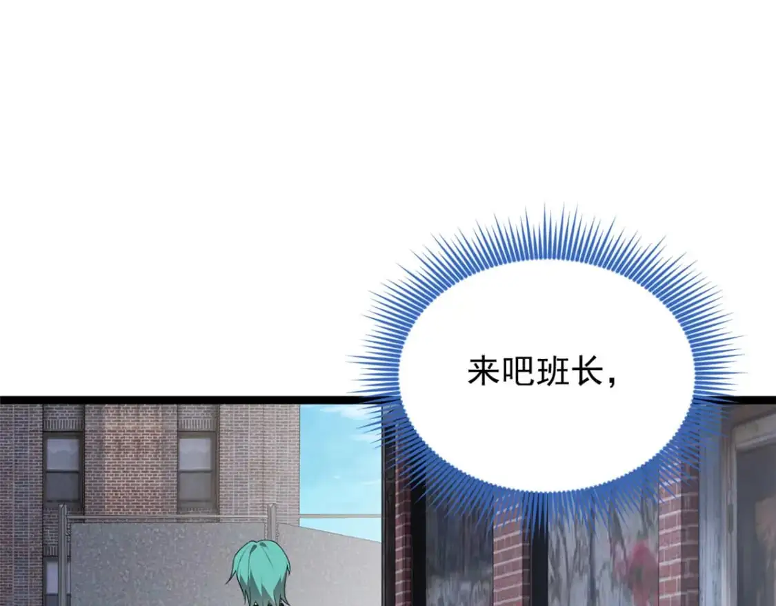 75 我想让你开心11
