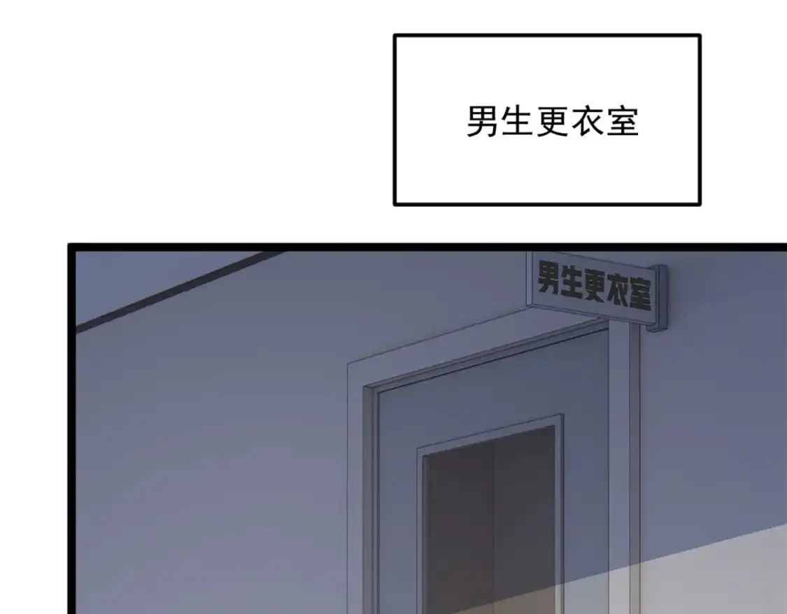 74 班长的恶意61
