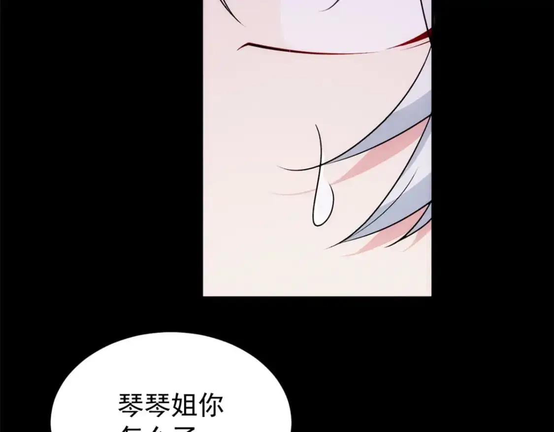 28 过去的泡影94