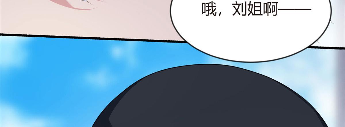 20 小巷激斗6