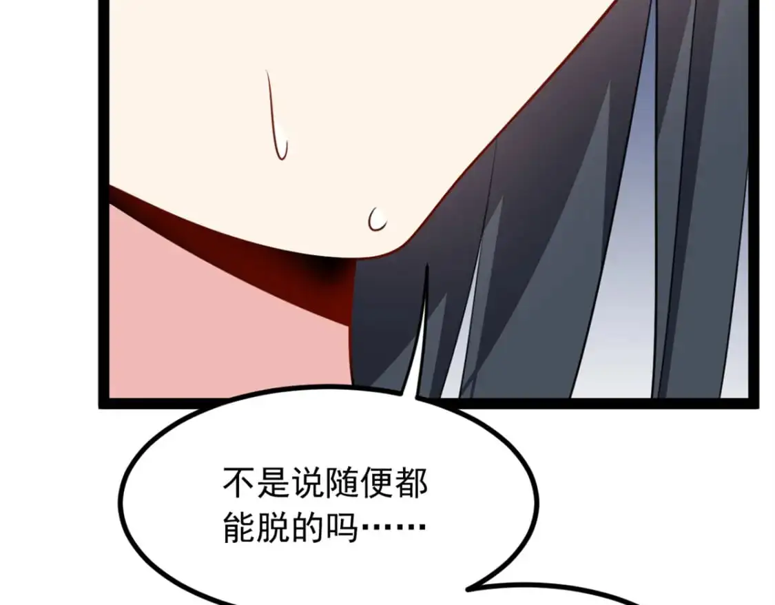 125 合作愉快47
