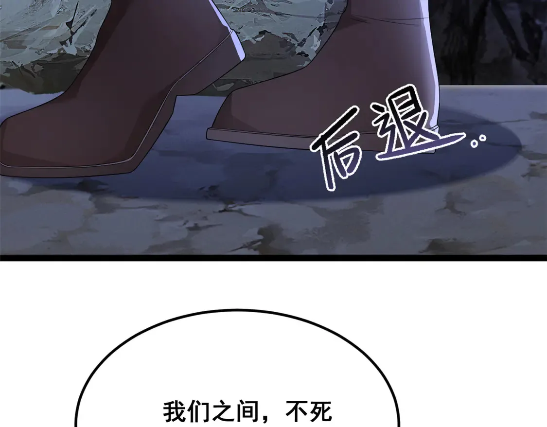 164 绝地14