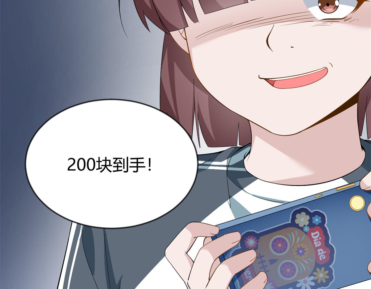 21 魏楠，登场。63
