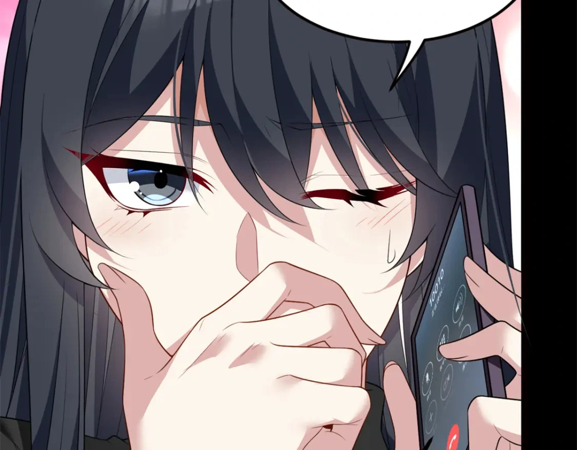 91 筹钱54