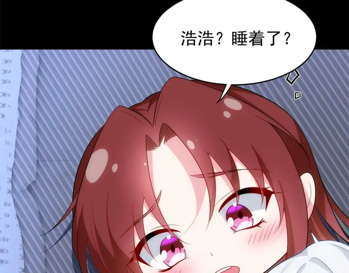 39 慢慢来42