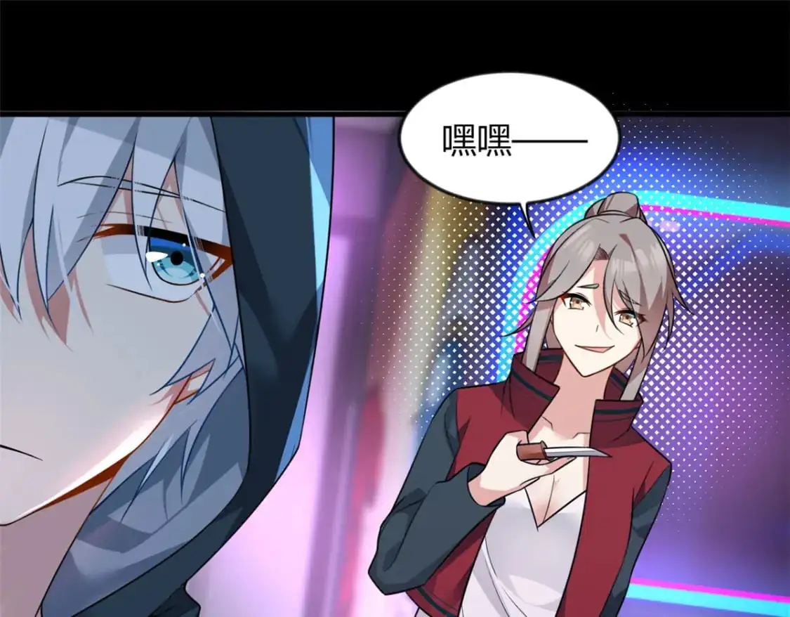 27 独闯贼穴51