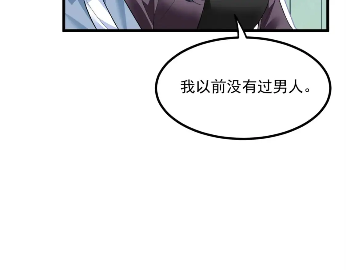 89 价值两亿24