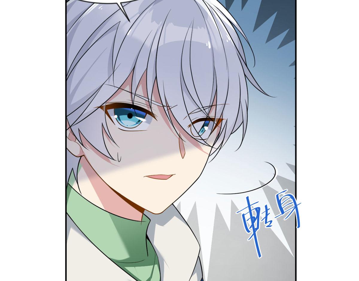25 软硬兼施46