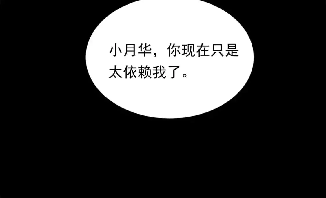 133 电影院中65