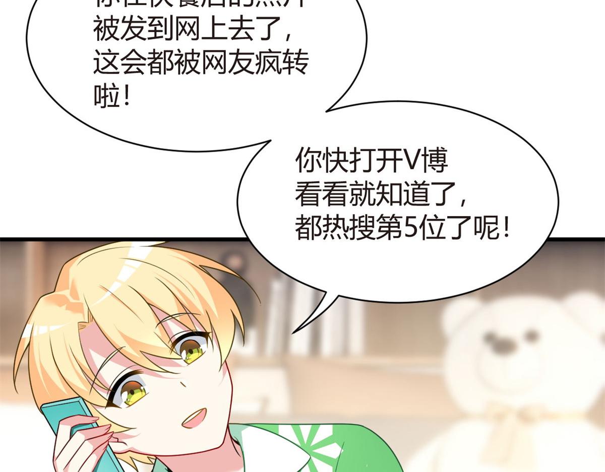 16 琴姐的偷拍？17