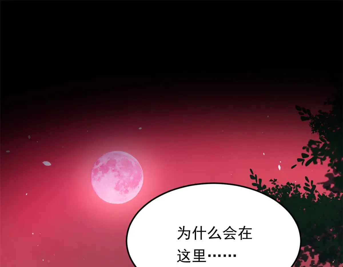 176 死局34