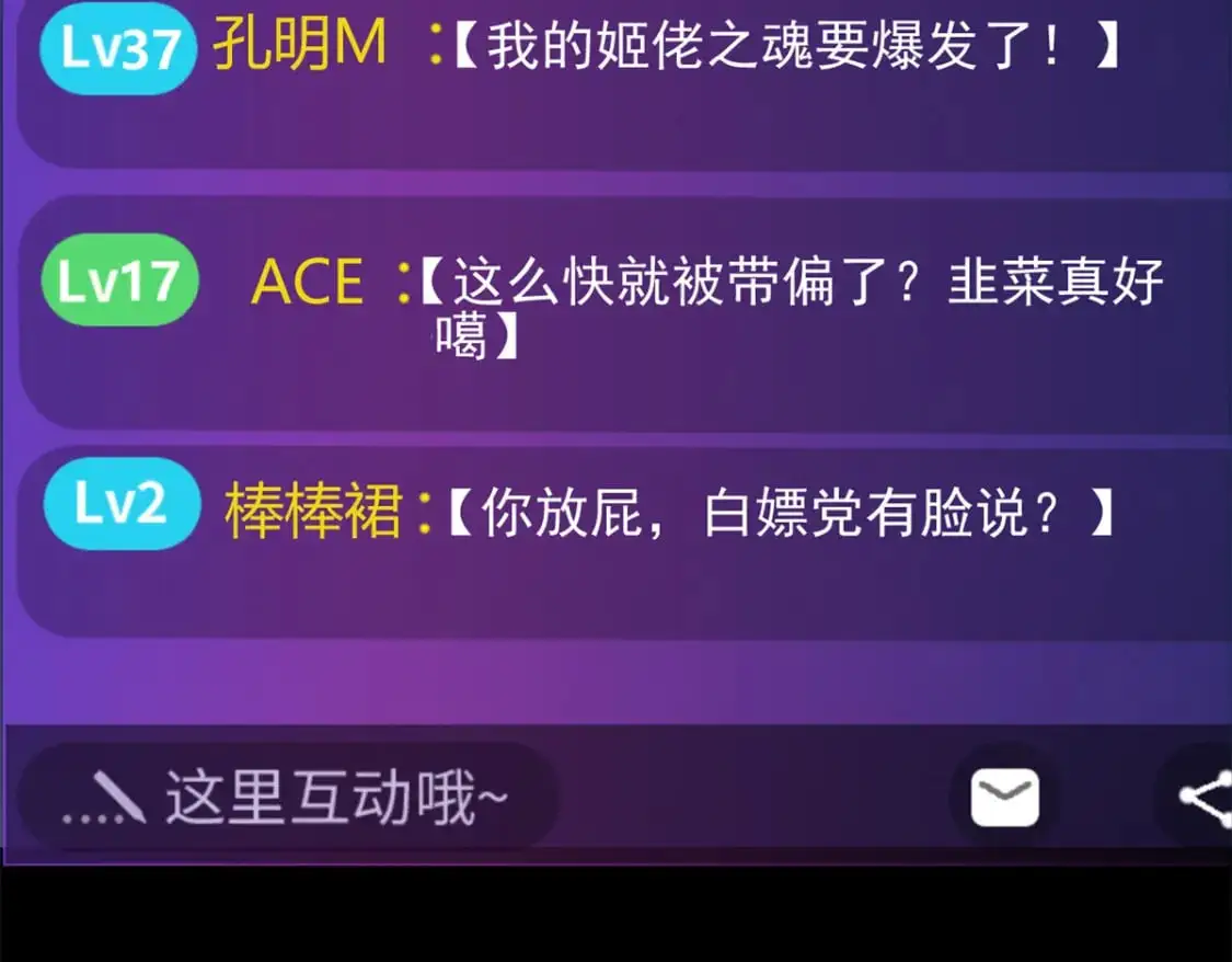 146 这什么销量？103