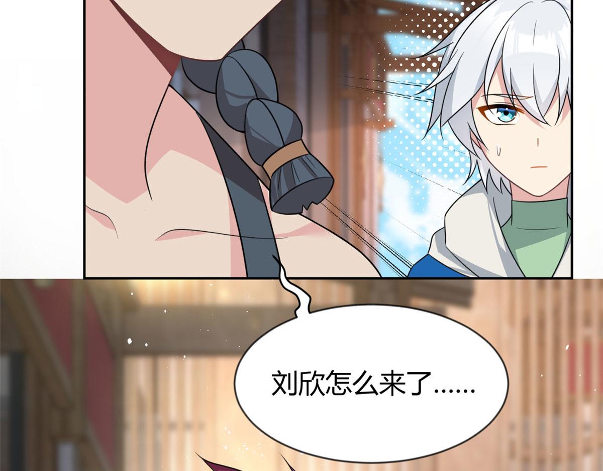 25 软硬兼施31