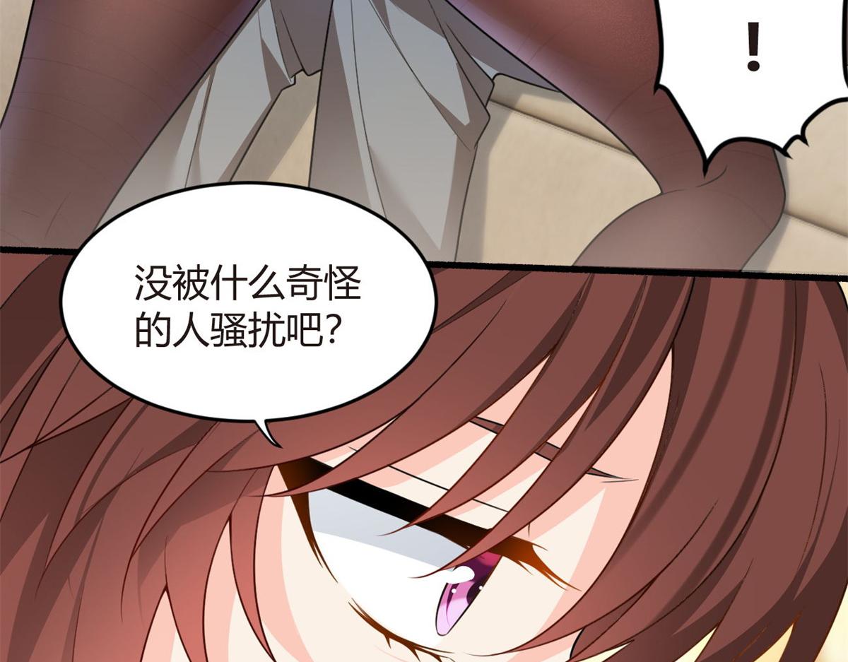 16 琴姐的偷拍？61