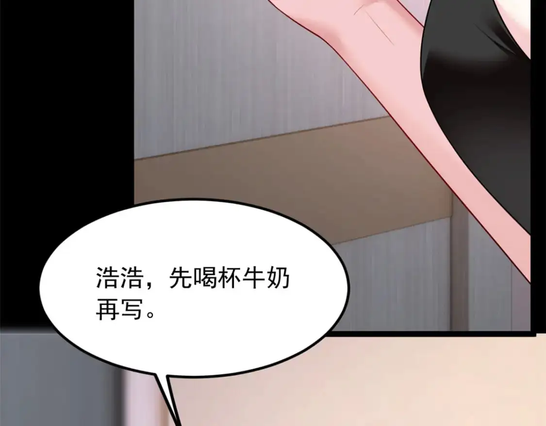 80 坦白局？59
