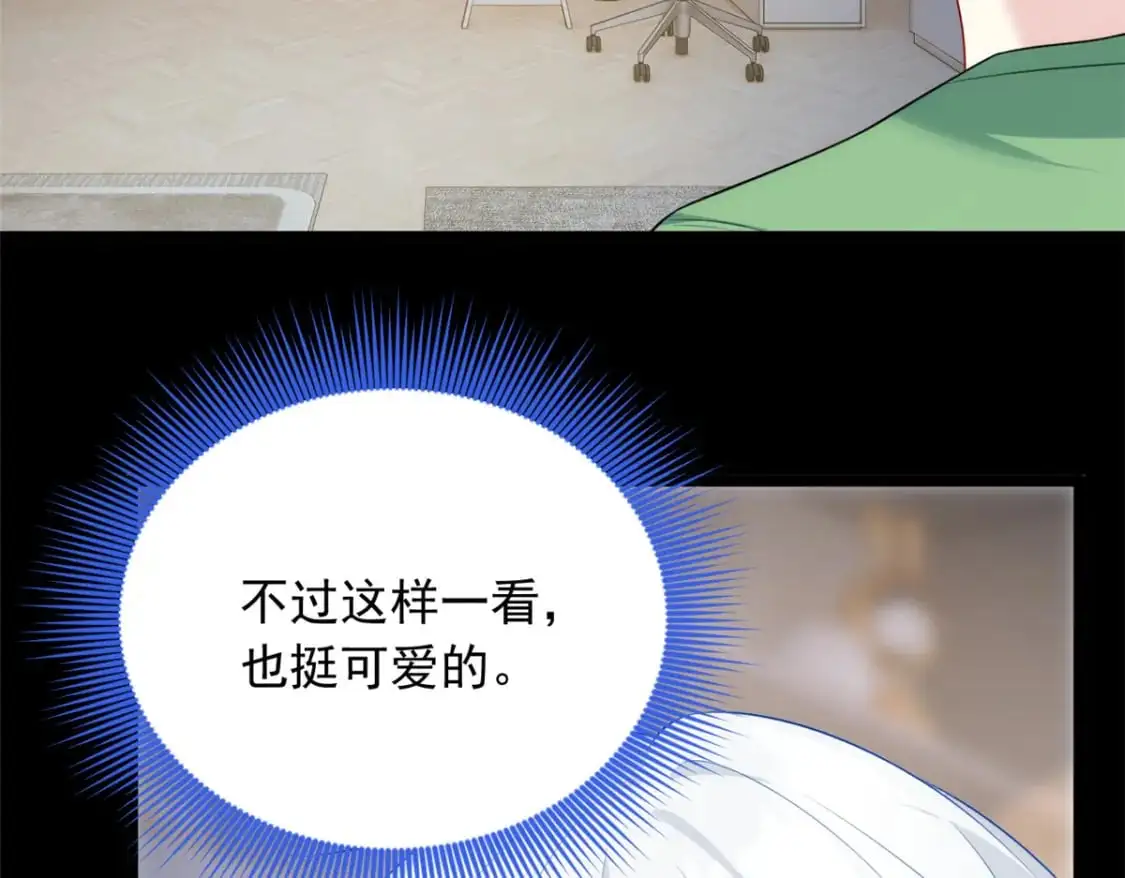 77 假装情侣？51