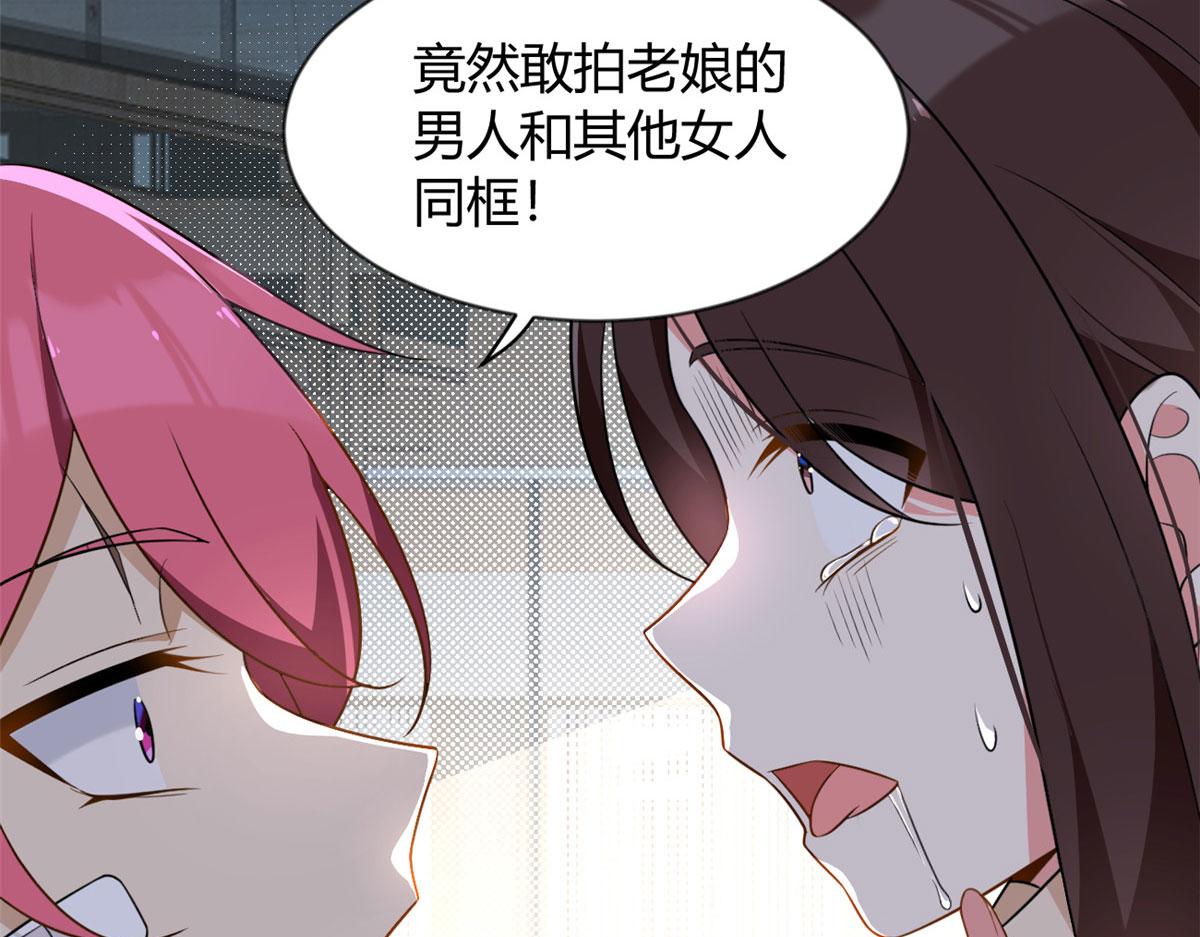 25 软硬兼施19