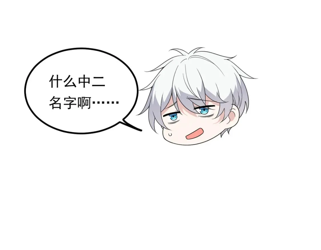 155 绝命生存战41