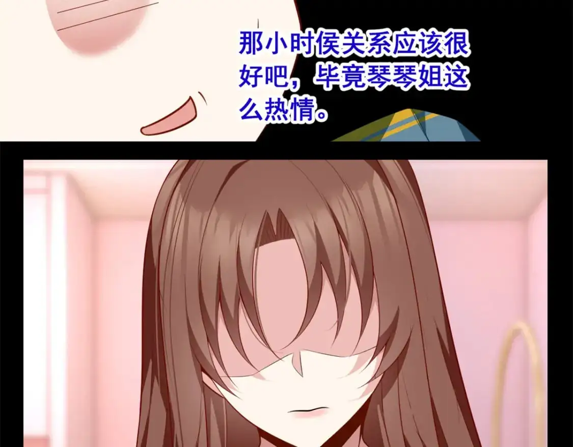 81 情侣一日14