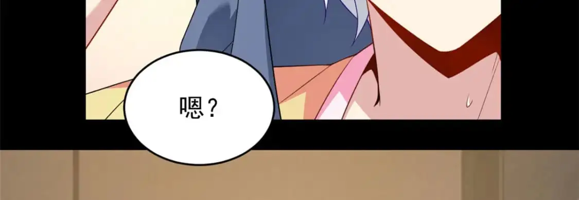 45 骚扰姐姐的暴露狂54
