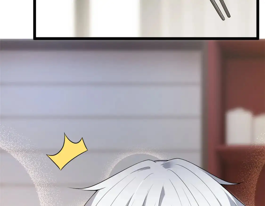 139 越界的后果53