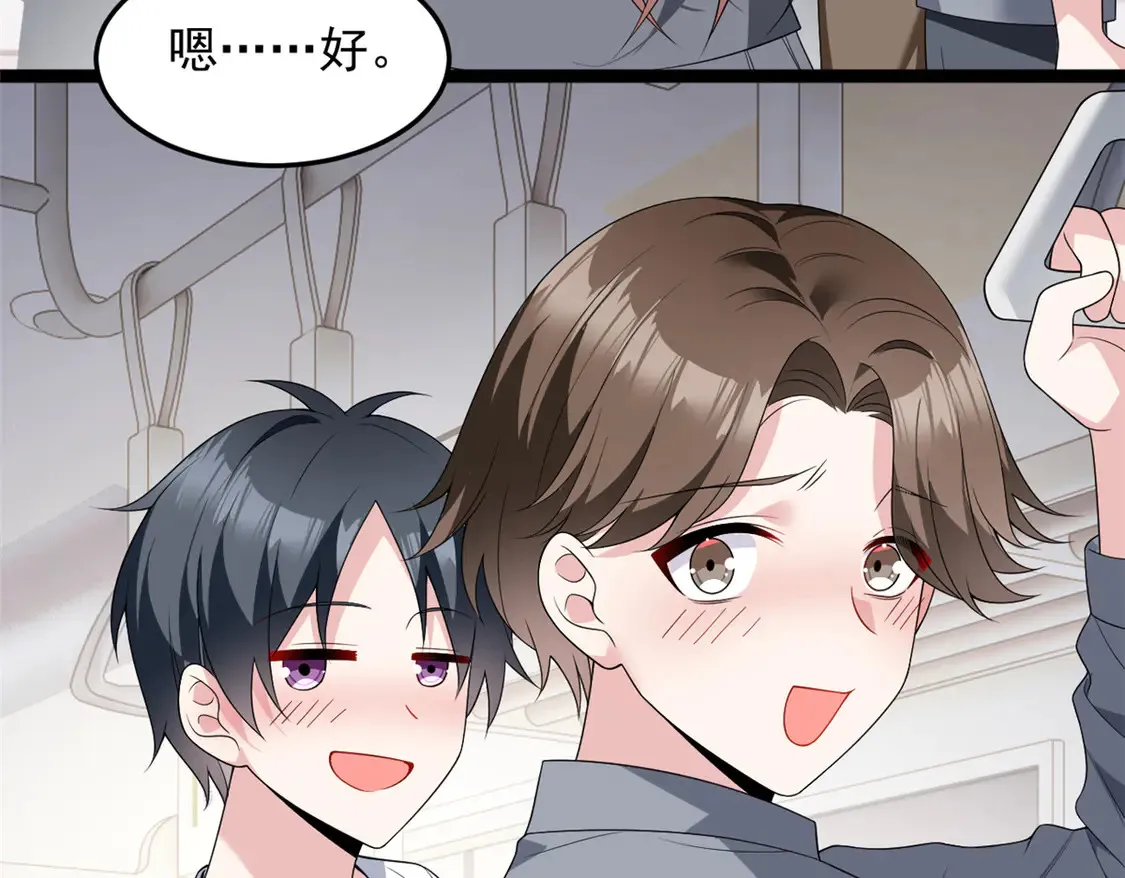 170  没有你 不行61