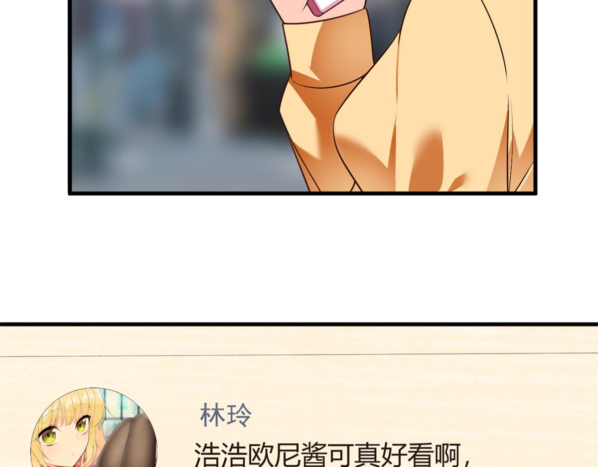 15 商场焦点91