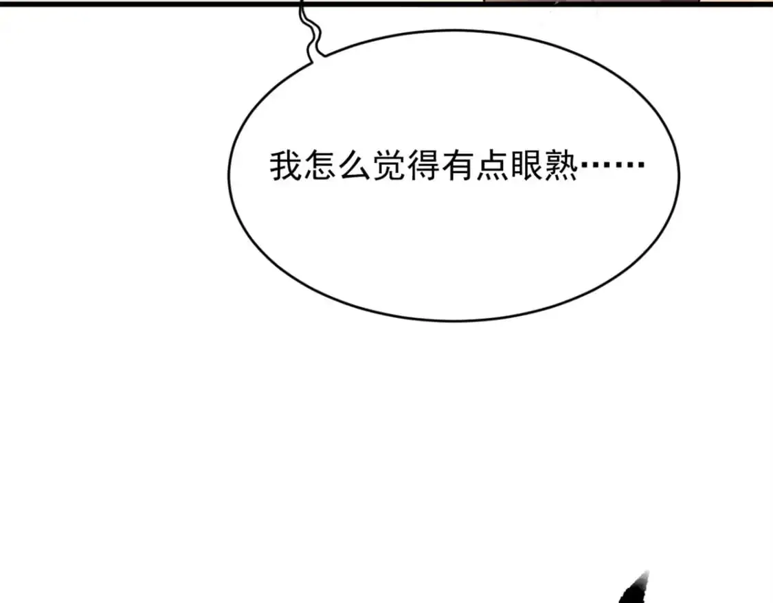 47 魏楠的攻势31