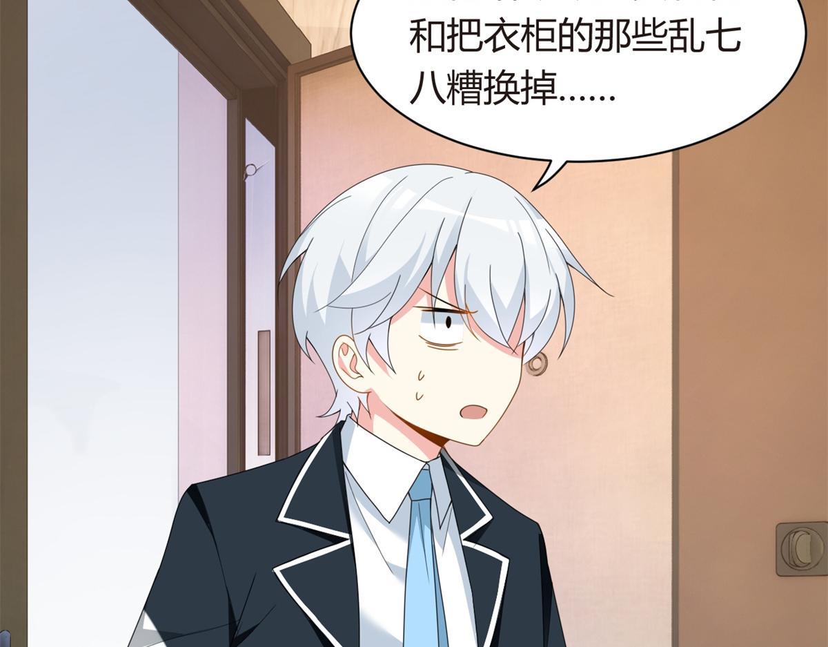 10 膝枕32