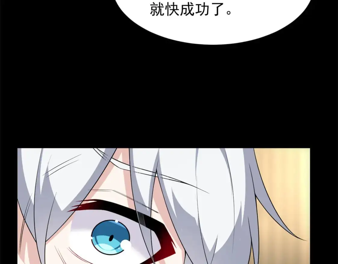 142 我回来了45