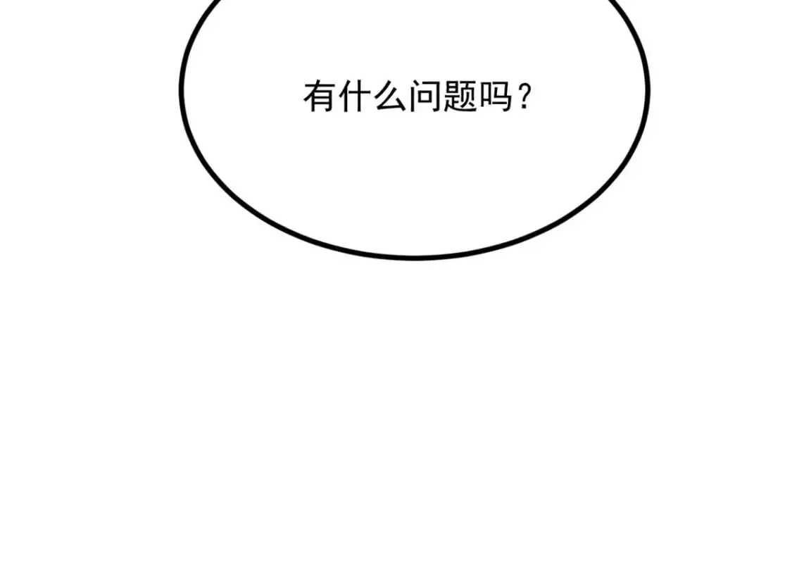 90 唱歌主播？13