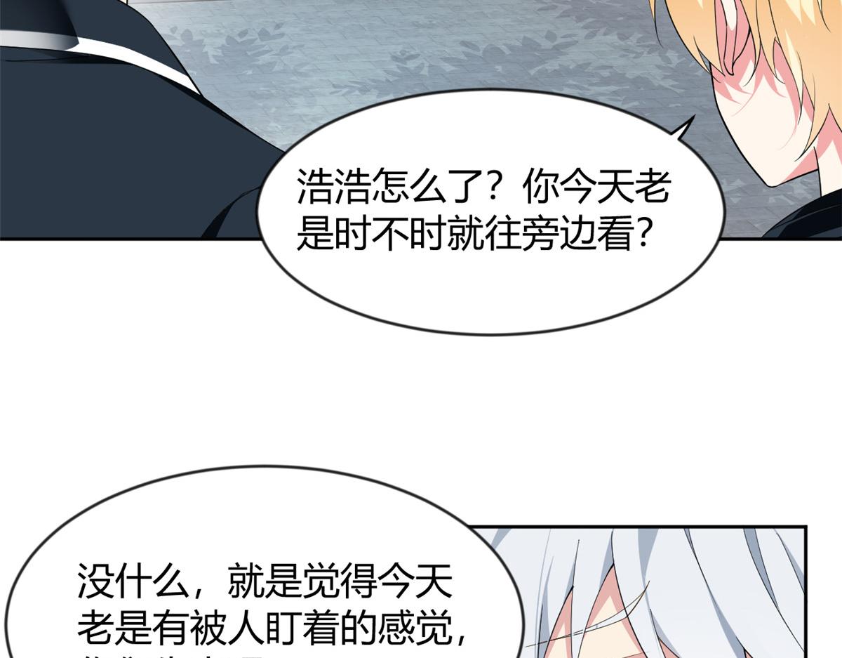 21 魏楠，登场。79