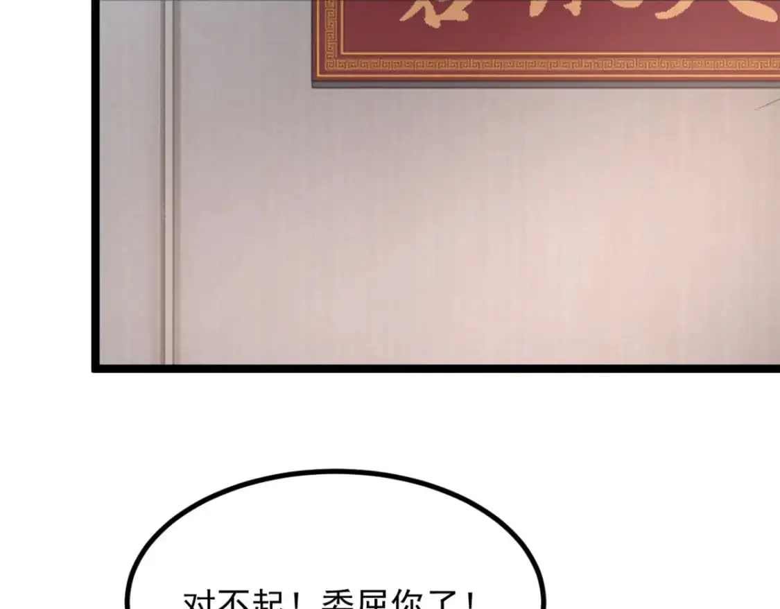 95 沐家姐妹19