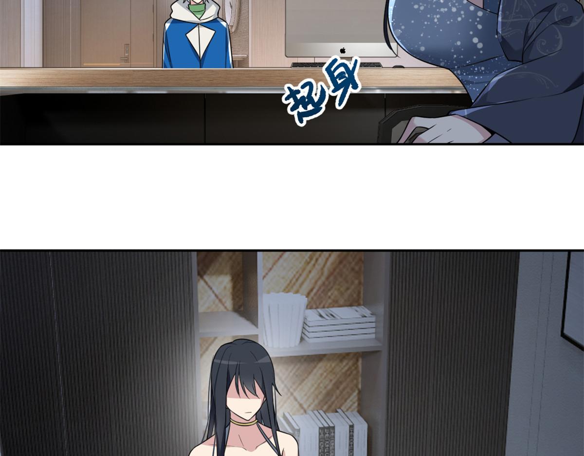 26 女霸总65