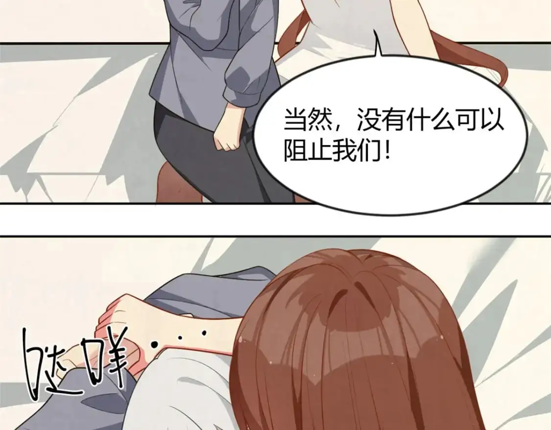 29 浩浩喜欢的类型81